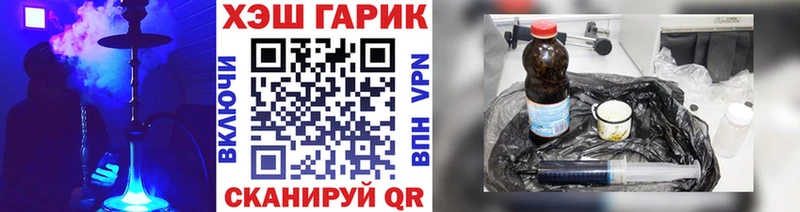 Виды наркотиков купить Буинск А ПВП  КОКАИН  Гашиш  Кодеин  МАРИХУАНА  Меф мяу мяу  Амфетамин  Псилоцибиновые грибы 