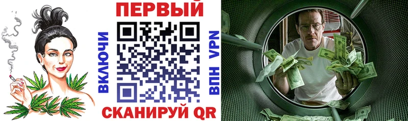 АМФ Premium  Буинск 