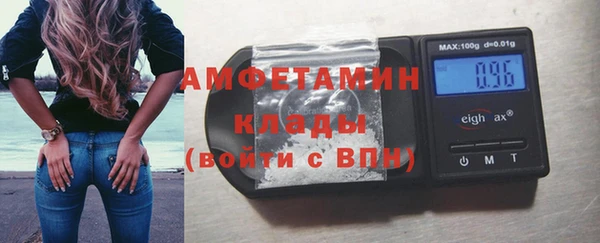 MESCALINE Аркадак