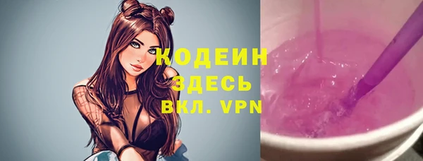 MESCALINE Аркадак