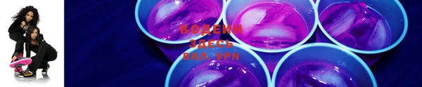 MESCALINE Аркадак