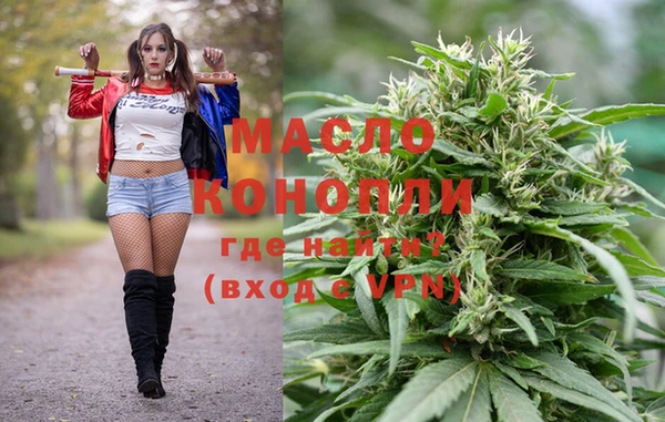 MESCALINE Аркадак