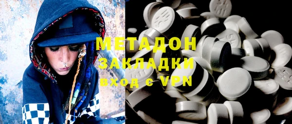 MESCALINE Аркадак